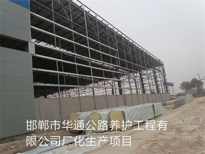 仁怀物流网架厂家