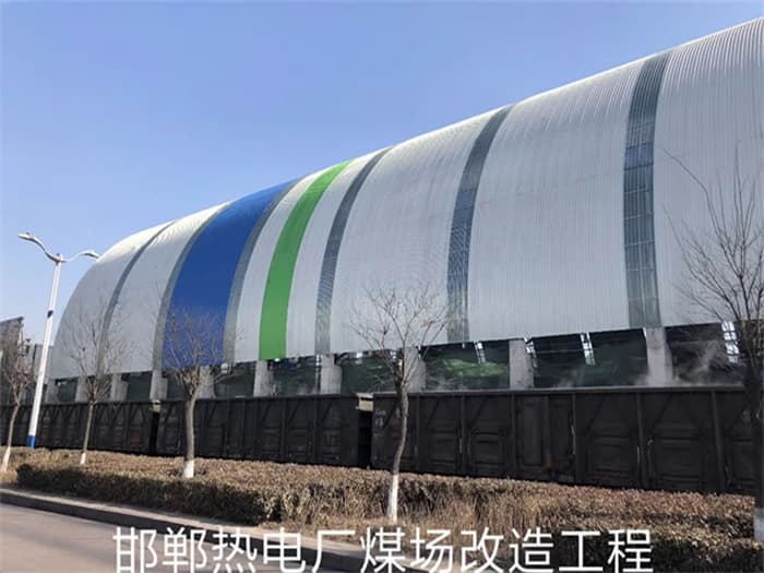 仁怀球形网架厂