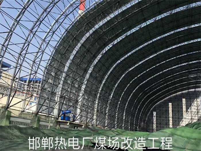 仁怀网架安装